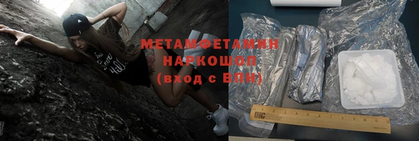 прущая мука Гусев
