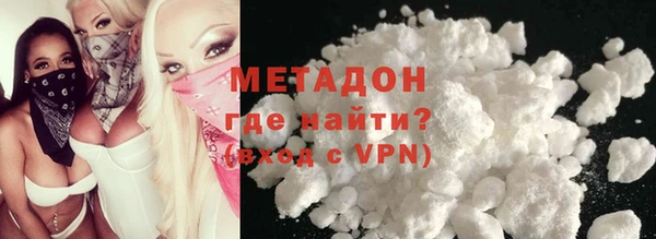 дурь Гусь-Хрустальный