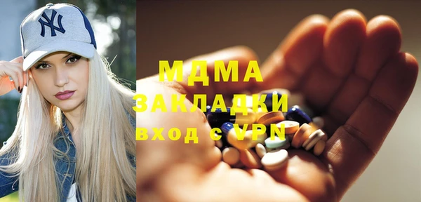 прущая мука Гусев