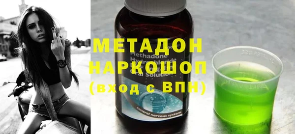 дурь Гусь-Хрустальный