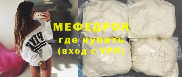 дурь Гусь-Хрустальный