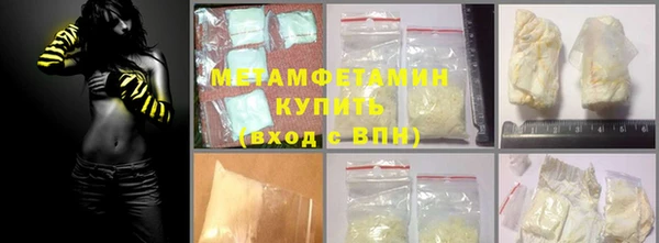дурь Гусь-Хрустальный