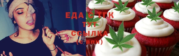 прущая мука Гусев