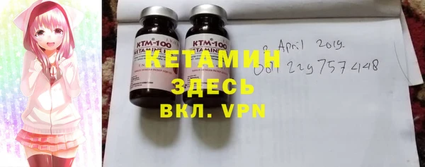 дурь Гусь-Хрустальный