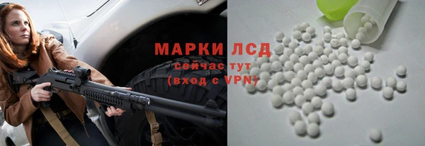 прущая мука Гусев