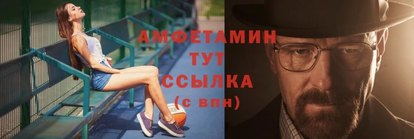 прущая мука Гусев