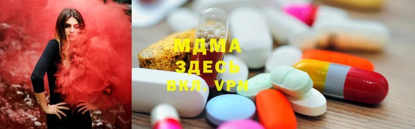 прущая мука Гусев