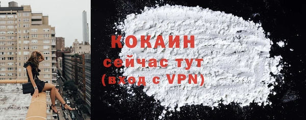 дурь Гусь-Хрустальный