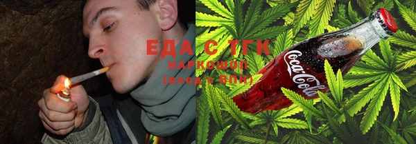 дурь Гусь-Хрустальный