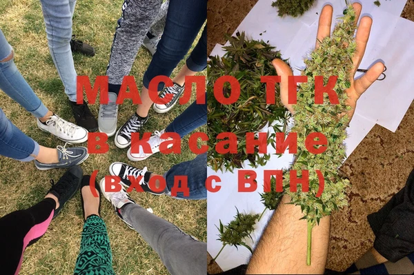 прущая мука Гусев