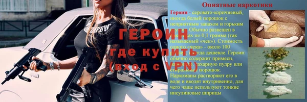 прущая мука Гусев