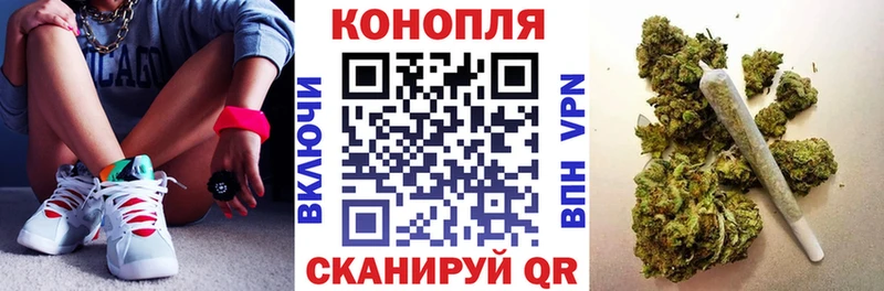 МАРИХУАНА Amnesia  Купить  Балахна 